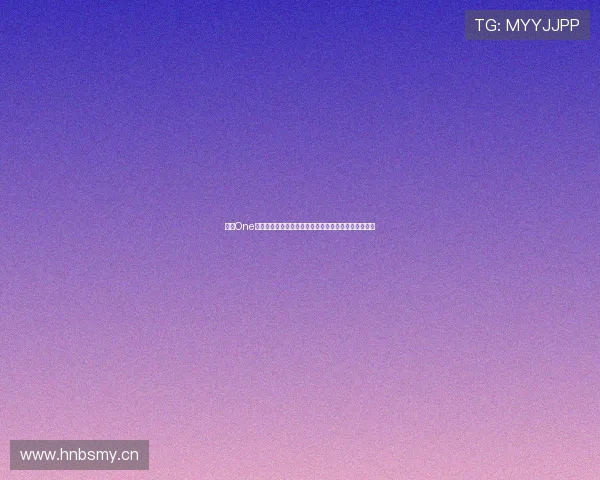 探索One体育官方登录入口的全新体验,畅享体育赛事无缝连接 探索One体育官方登录入口的全新体验,畅享体育赛事无缝连接