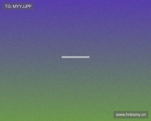 特推官网最新官方下载入口一键直达安全便捷体验